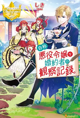 漫画女神-国漫女神云韵